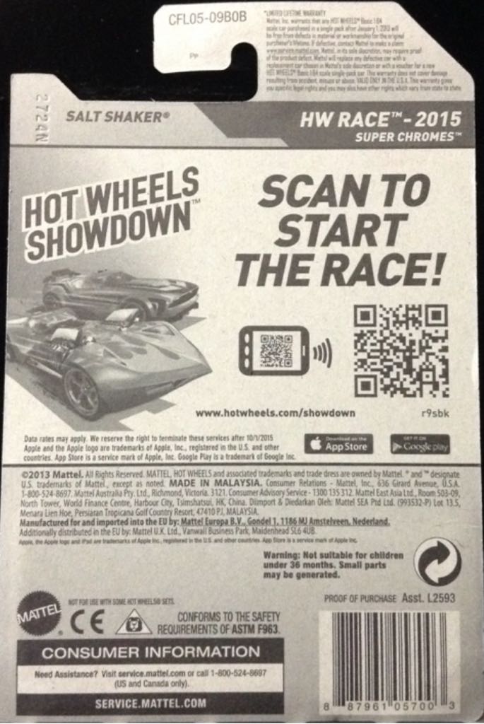 Salt Shaker - 2015 HW Race toy car collectible - Main Image 2