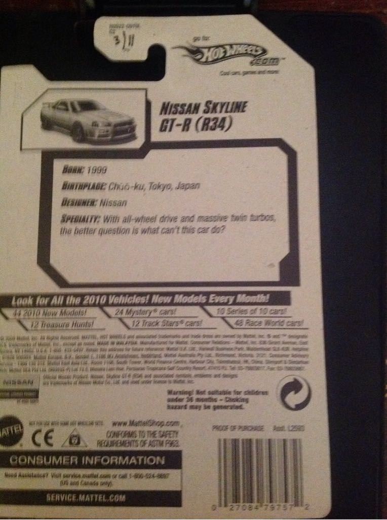 Nissan Skyline GT-R (R34) - 2010 New Models toy car collectible - Main Image 2