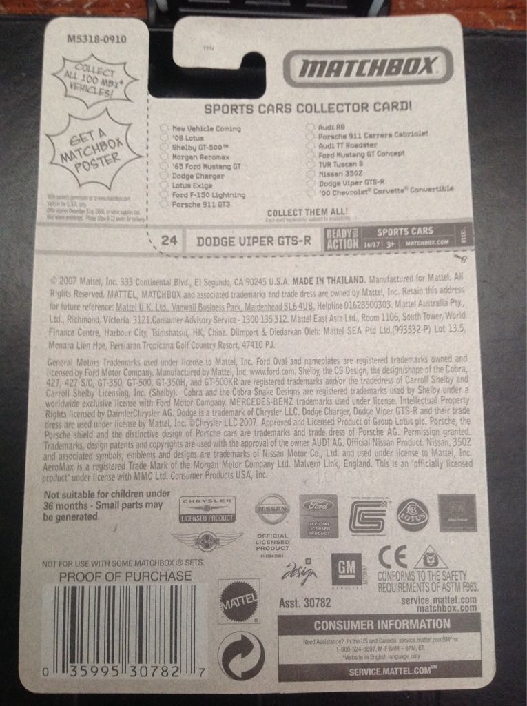 Viper GTS-R - Sports Cars toy car collectible - Main Image 2