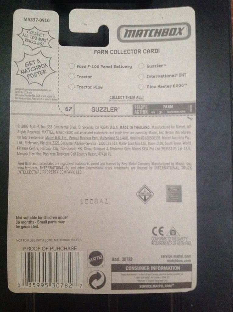 GUZZLER - Farm toy car collectible - Main Image 2