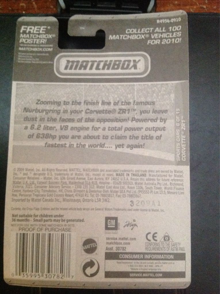 CORVETTE ZR1 - Sports Cars toy car collectible - Main Image 2