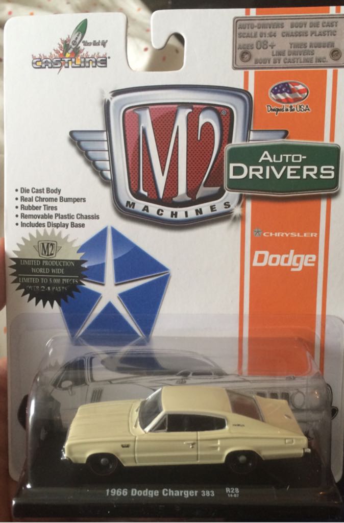 ’70 Chevy Chevelle