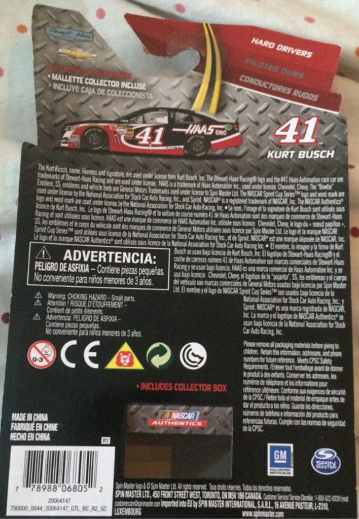 Nascar 41 Haas - Nascar Authentics toy car collectible - Main Image 2