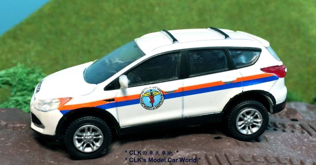 2013 Ford Escape DSNY - Motor World - American toy car collectible - Main Image 2