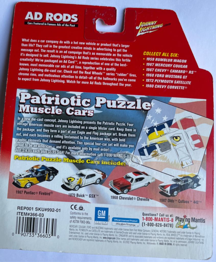 1967 Chevy Camaro RS - 2002 - JL - Ad Rods toy car collectible - Main Image 2