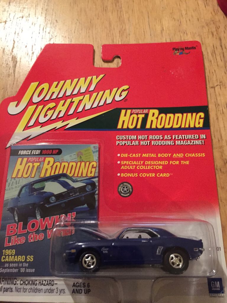 1969 Chevy Camaro SS - Collectors Dream Edition toy car collectible - Main Image 1