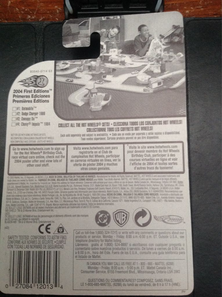 BATMOBILE - 2004 First Editions toy car collectible - Main Image 2