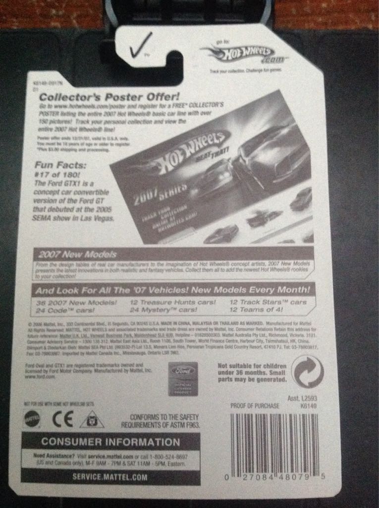 Ford GTX1 - 2007 New Models toy car collectible - Main Image 2