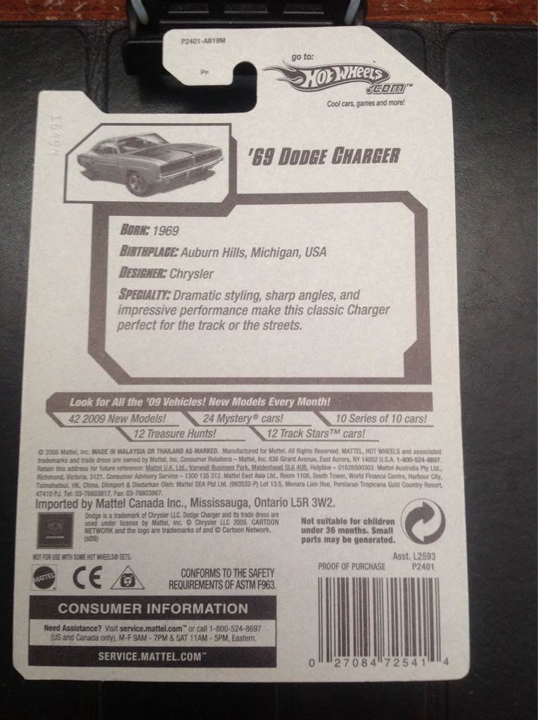 ’69 DODGE CHARGER - Muscle Mania ’09 toy car collectible - Main Image 2