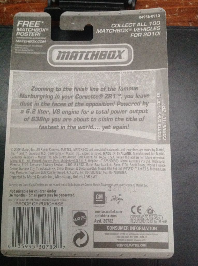 CORVETTE ZR1 - Sports Cars toy car collectible - Main Image 2