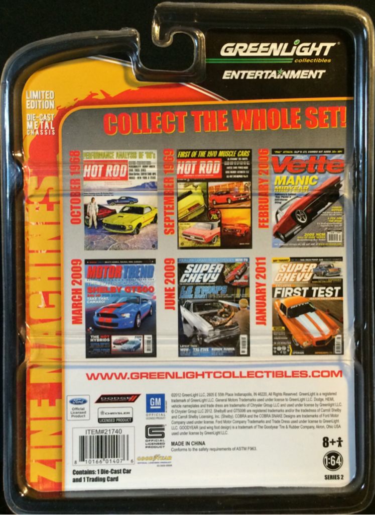 1965 Chevrolet Chevelle - Series #2 toy car collectible - Main Image 2