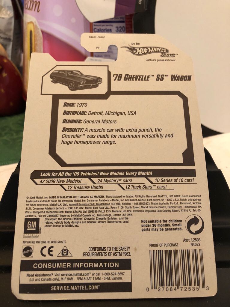 1970 Chevelle SS Wagon - 2009 New Models toy car collectible - Main Image 2