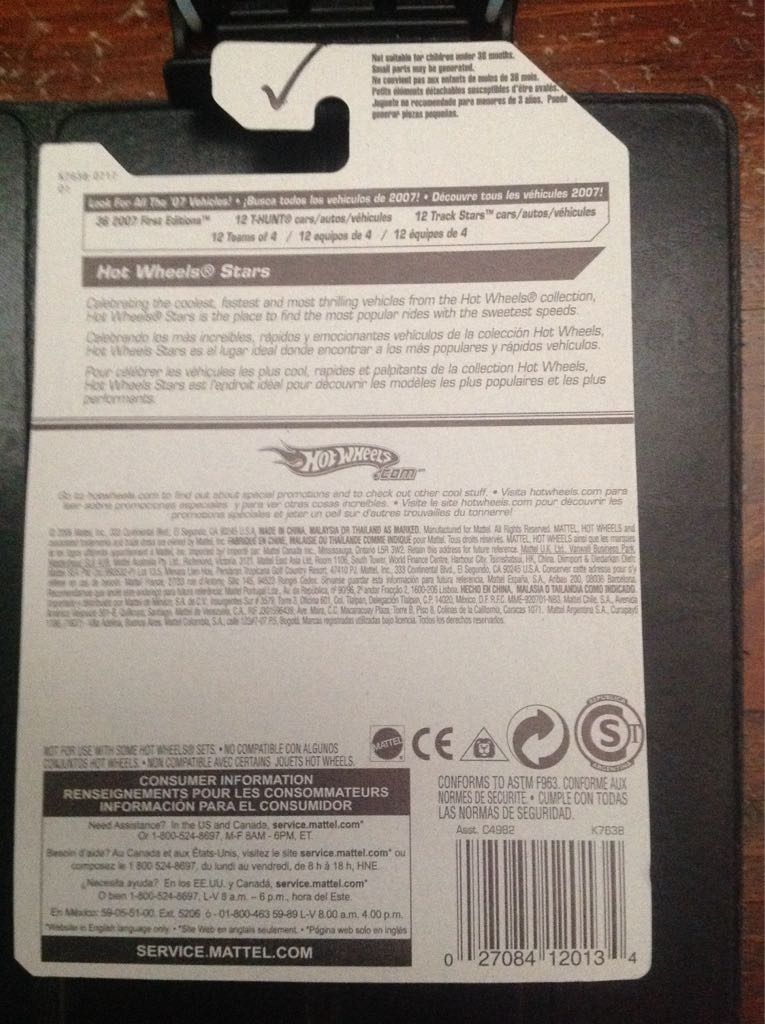 Muscle Tone - Batman vs Superman Dawn of Justice toy car collectible - Main Image 2