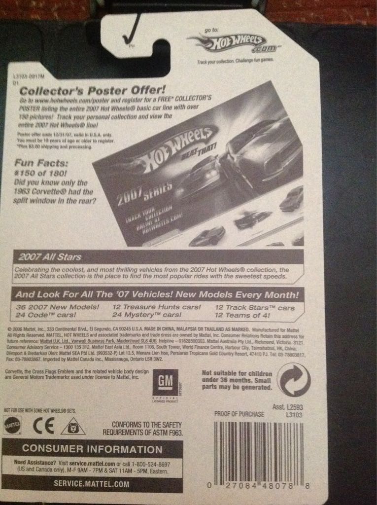 ’63 Corvette - 2007 ALL STARS toy car collectible - Main Image 2