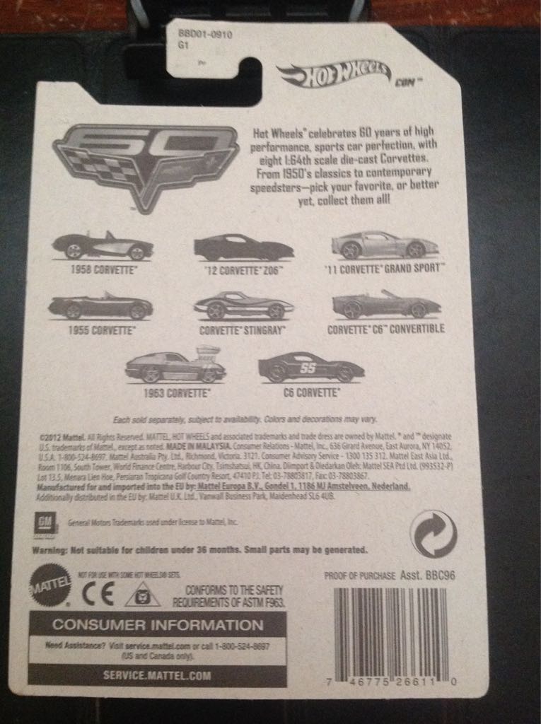 CORVETTE STINGRAY - 60 CORVETTE toy car collectible - Main Image 2