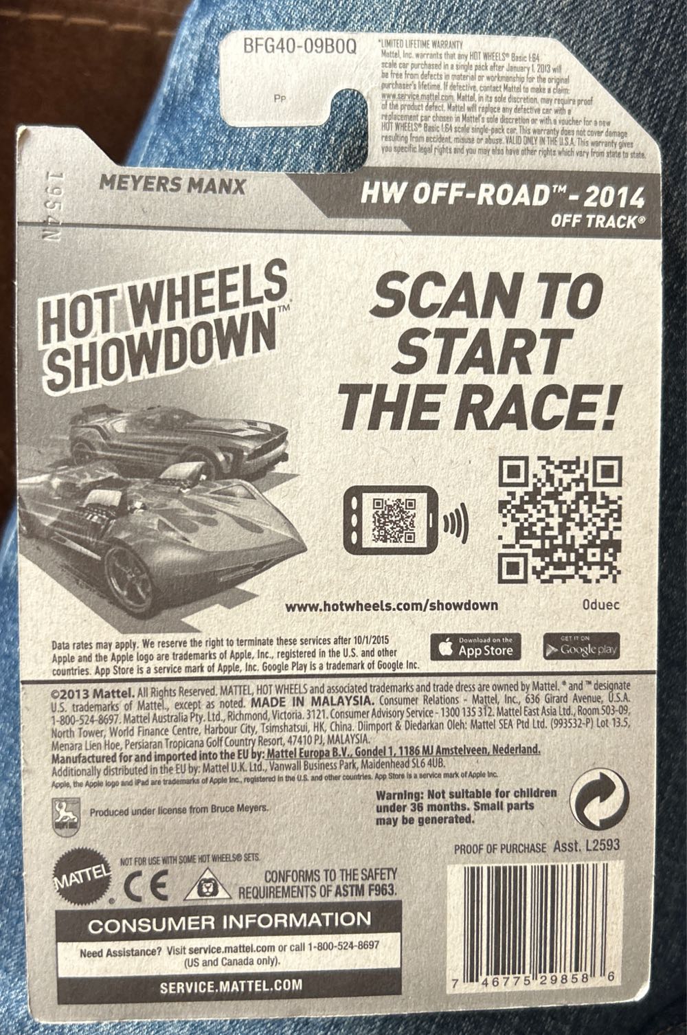 Meyers Manx - Volkswagen Beetle toy car collectible - Main Image 3