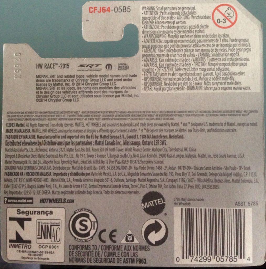 2015  toy car collectible - Main Image 2