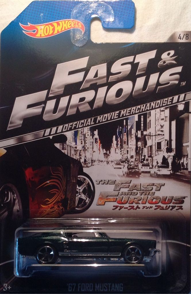 59 Cadillac Funny Car