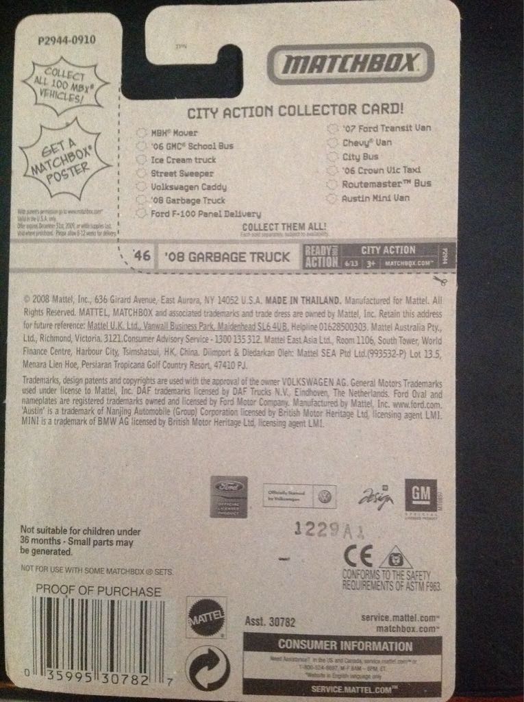 ’08 GARBAGE TRUCK - City Action toy car collectible - Main Image 2