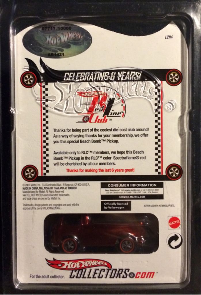 Beach Bomb Pickup - Red Line Club Member Exclusive toy car collectible - Main Image 2