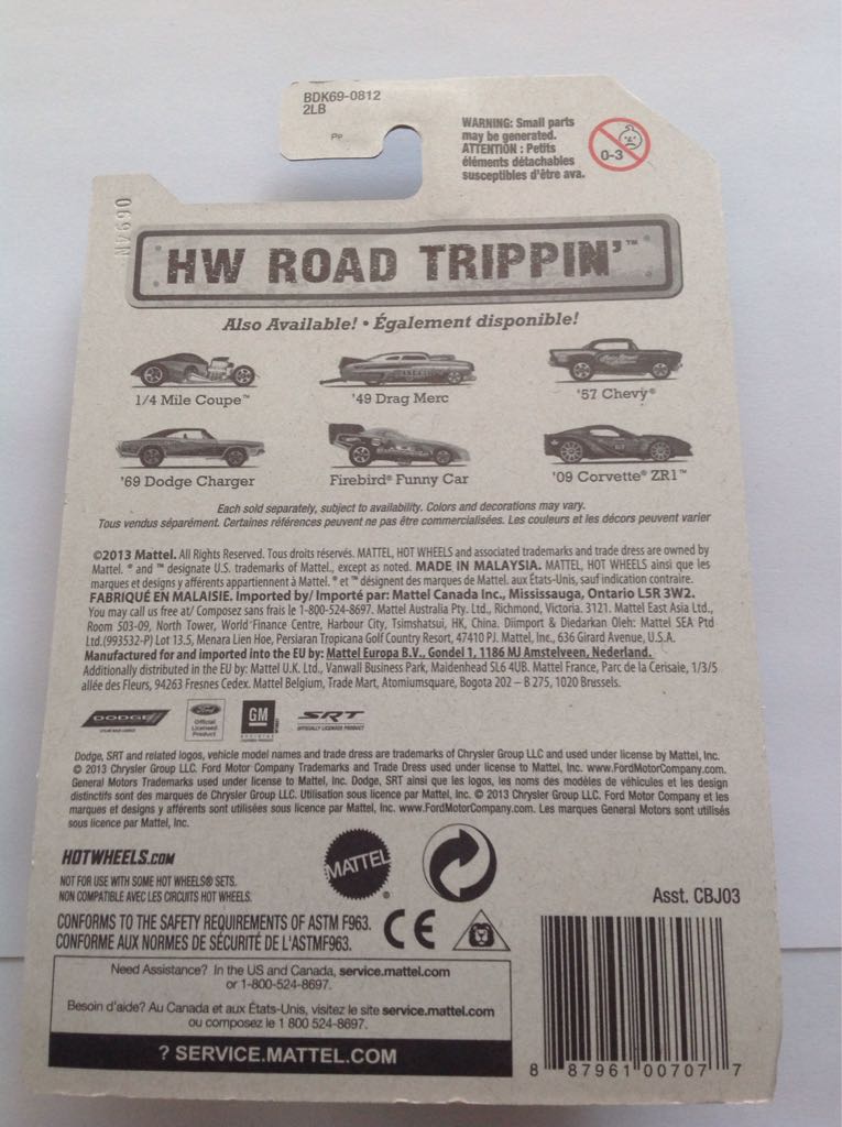 ’57 Chevy - 2014 HW Road Trippin Series toy car collectible - Main Image 2