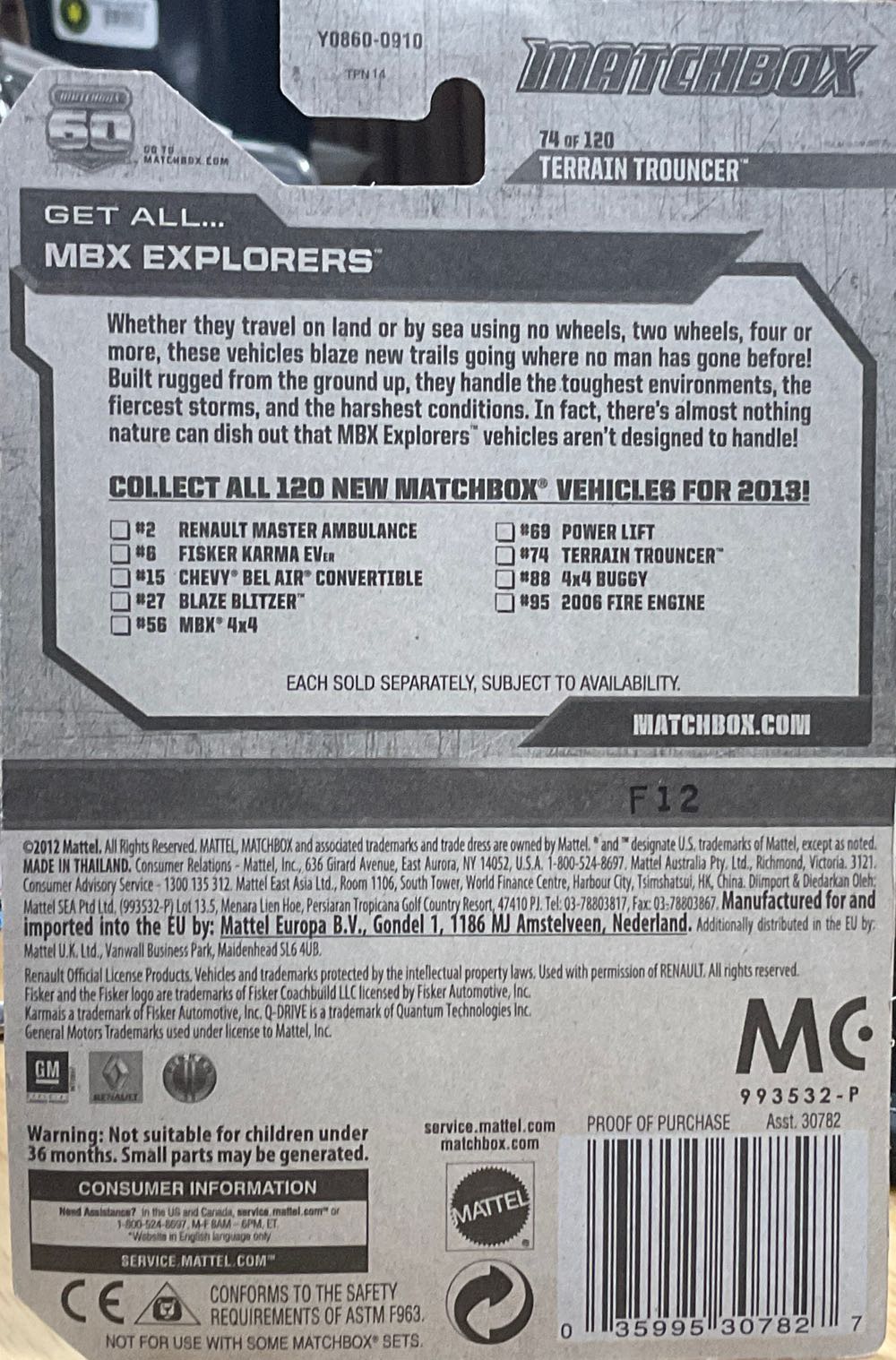 *”Terrain Trouncer”, MF Purple, ’Team MBX’ - Matchbox: MBX Explorers toy car collectible - Main Image 3