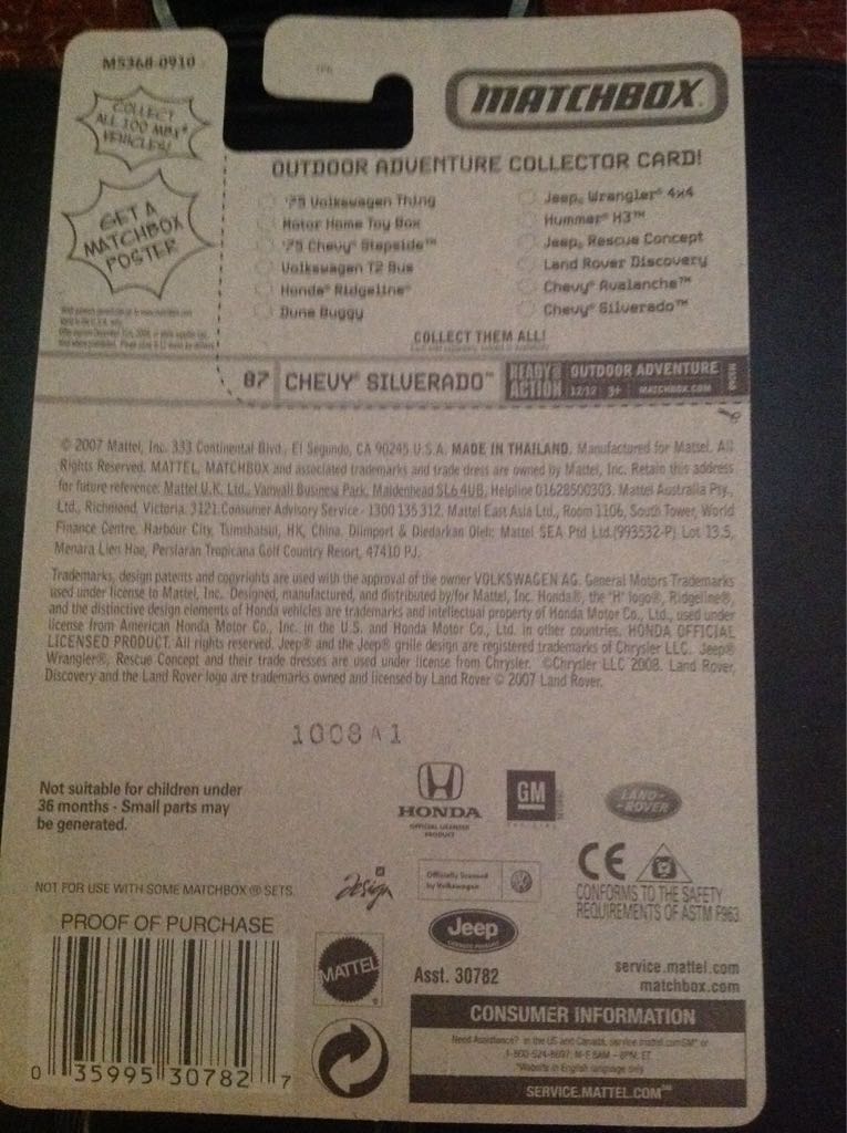 CHEVY SILVERADO - Outdoor Adventure toy car collectible - Main Image 2