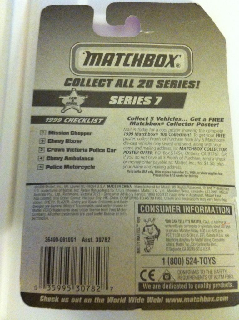 Police Motorcycle - Law And Order toy car collectible - Main Image 2