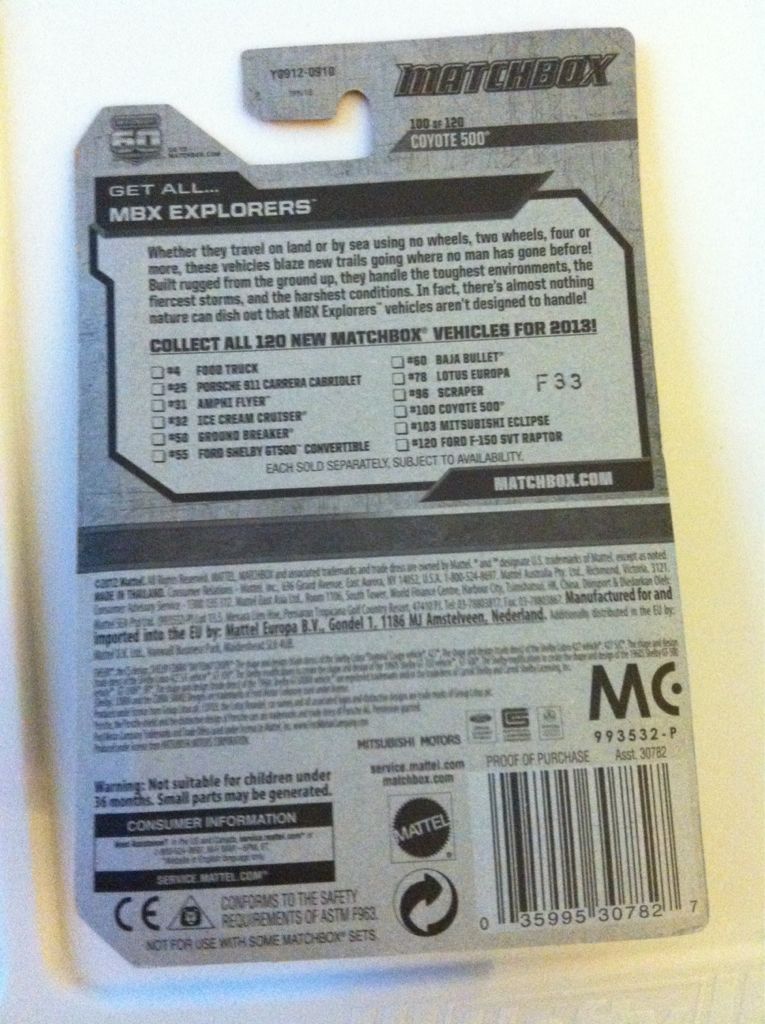 Coyote 500 - MBX Explorers toy car collectible - Main Image 2