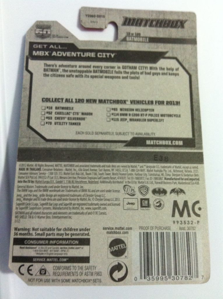 Mattel Batmobile - MBX Adventure City toy car collectible - Main Image 2