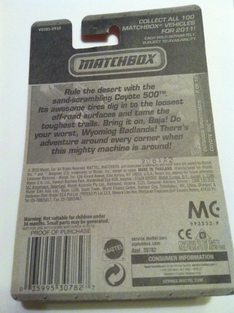 Coyote 500 - Outdoor Sportsman toy car collectible - Main Image 2