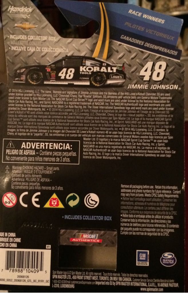 Nascar 48 Kobalt - Nascar Authentics toy car collectible - Main Image 2