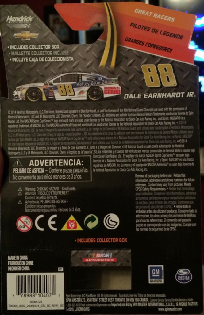 Nascar 88 Kelley Blue Book - Nascar Authentics toy car collectible - Main Image 2