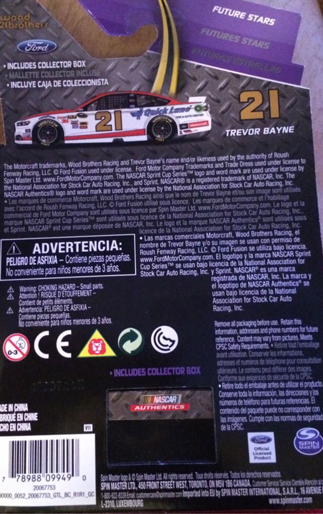 Nascar 21 Ford Motorcraft - Nascar Authentics toy car collectible - Main Image 2