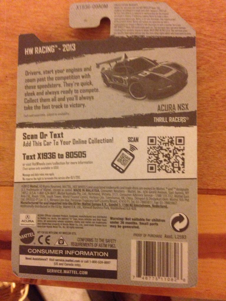 Acura Nsx - HW Racing toy car collectible - Main Image 2