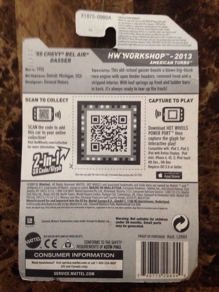 ’55 Chevy Bel Air Gasser - HW City toy car collectible - Main Image 2