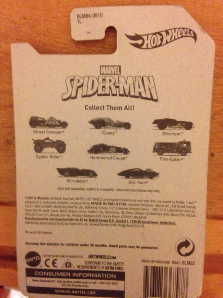 Custom ’71 El Camino™