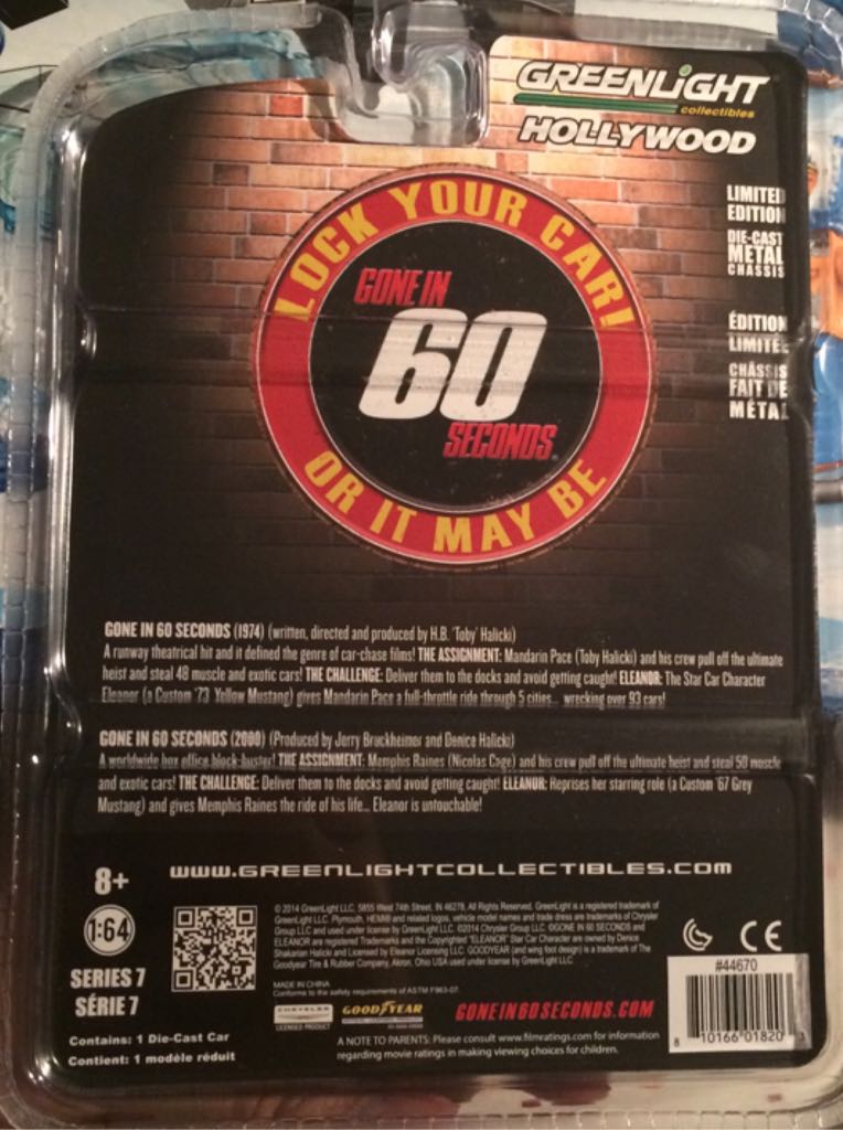 Greenlight 1971 Plymouth Hemi Cuda - Greenlight Hollywood toy car collectible - Main Image 2