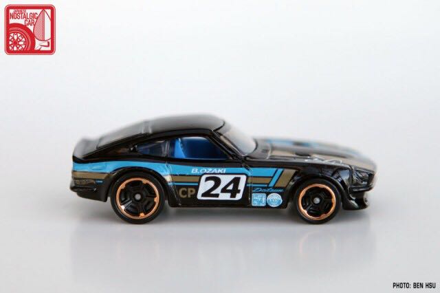Datsun 240Z - HW Workshop 2015 - Then And Now toy car collectible - Main Image 2