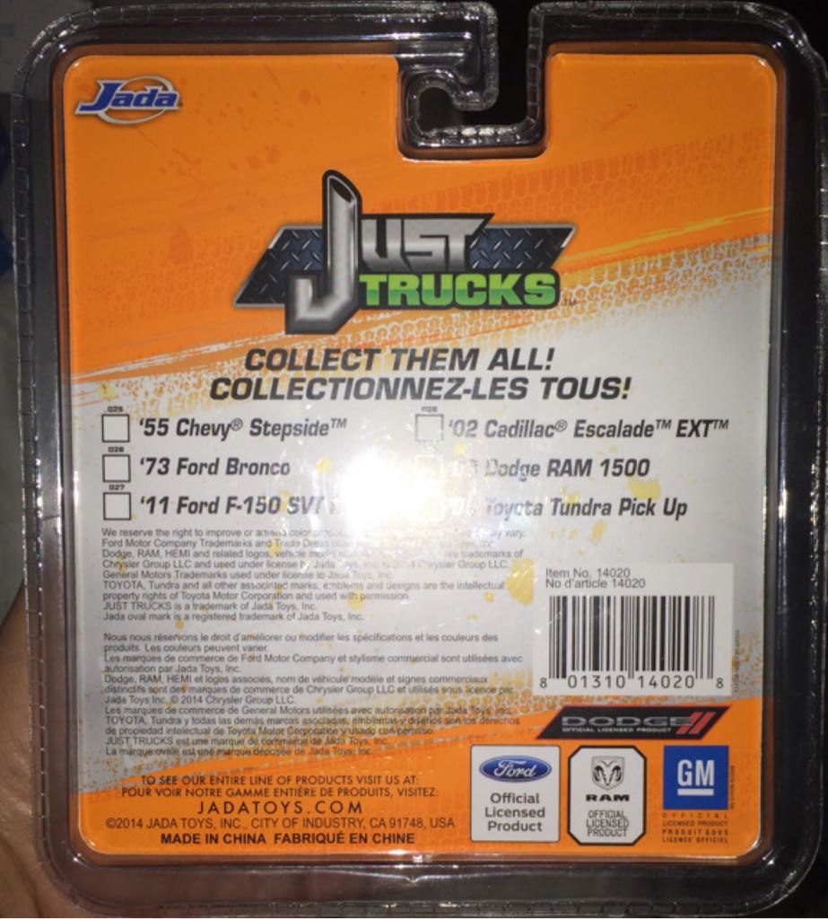 Jada Dub - Just Trucks toy car collectible - Main Image 2