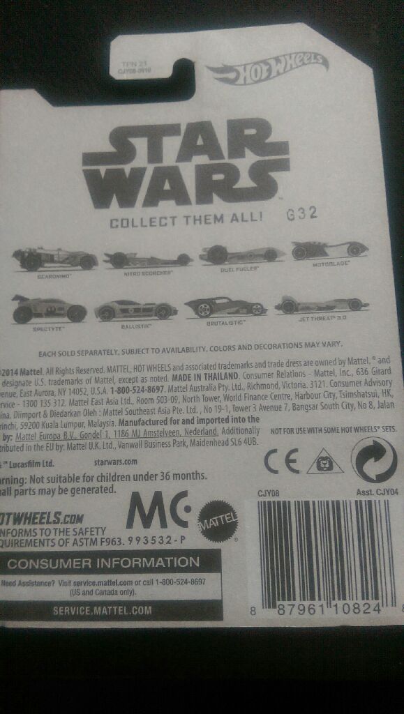 gearonimo - Star Wars Movie Series toy car collectible - Main Image 2