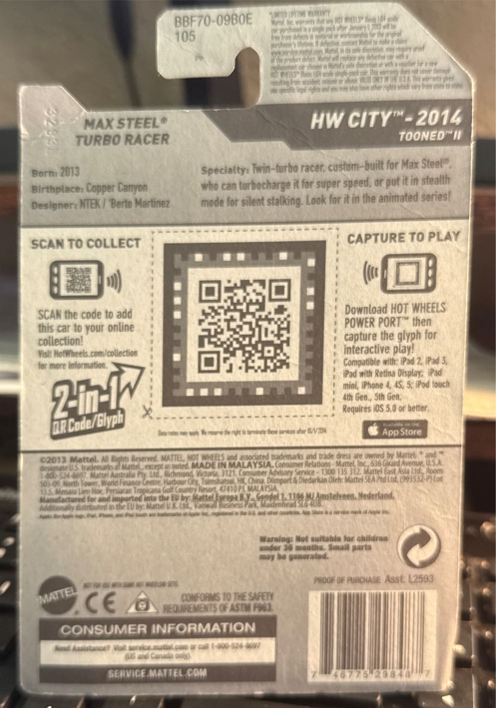 Max Steel Turbo Racer - HW City - 2014 toy car collectible - Main Image 3