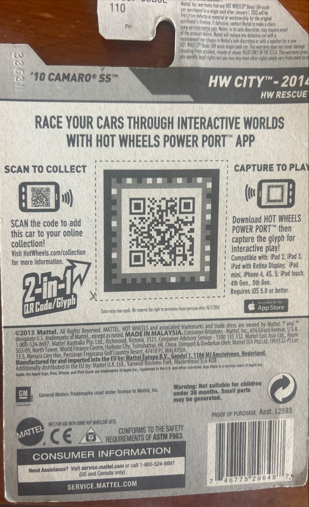 ‘10 Camaro SS - Hw City - 2014 Hw Rescue toy car collectible - Main Image 2