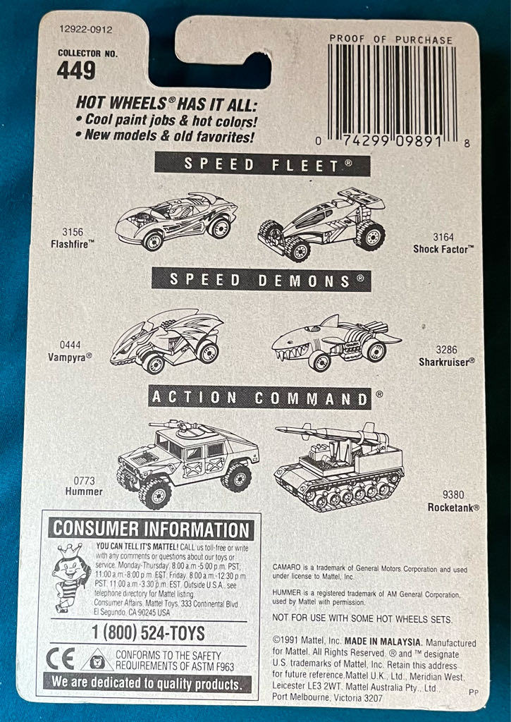 Camaro Z-28 - 1995 - Mainline toy car collectible - Main Image 2