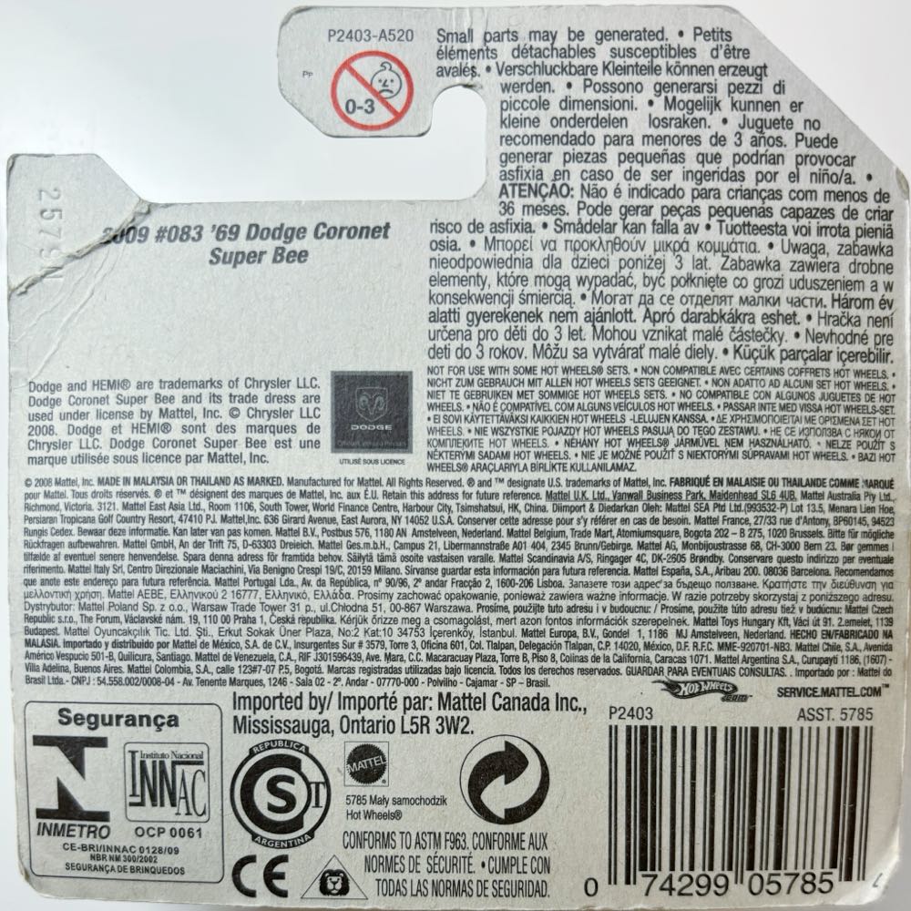 ’69 Dodge Coronet Super Bee - Muscle Mania toy car collectible - Main Image 2