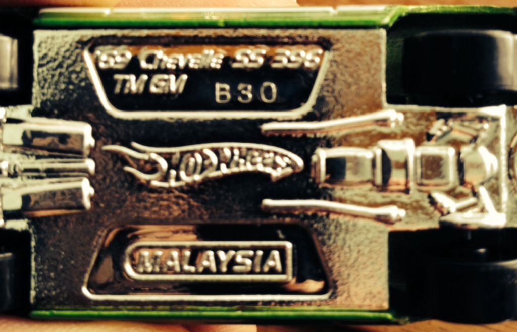 1969 Chevelle SS 396 - 2009 - HW MUSCLE MANIA toy car collectible - Main Image 2