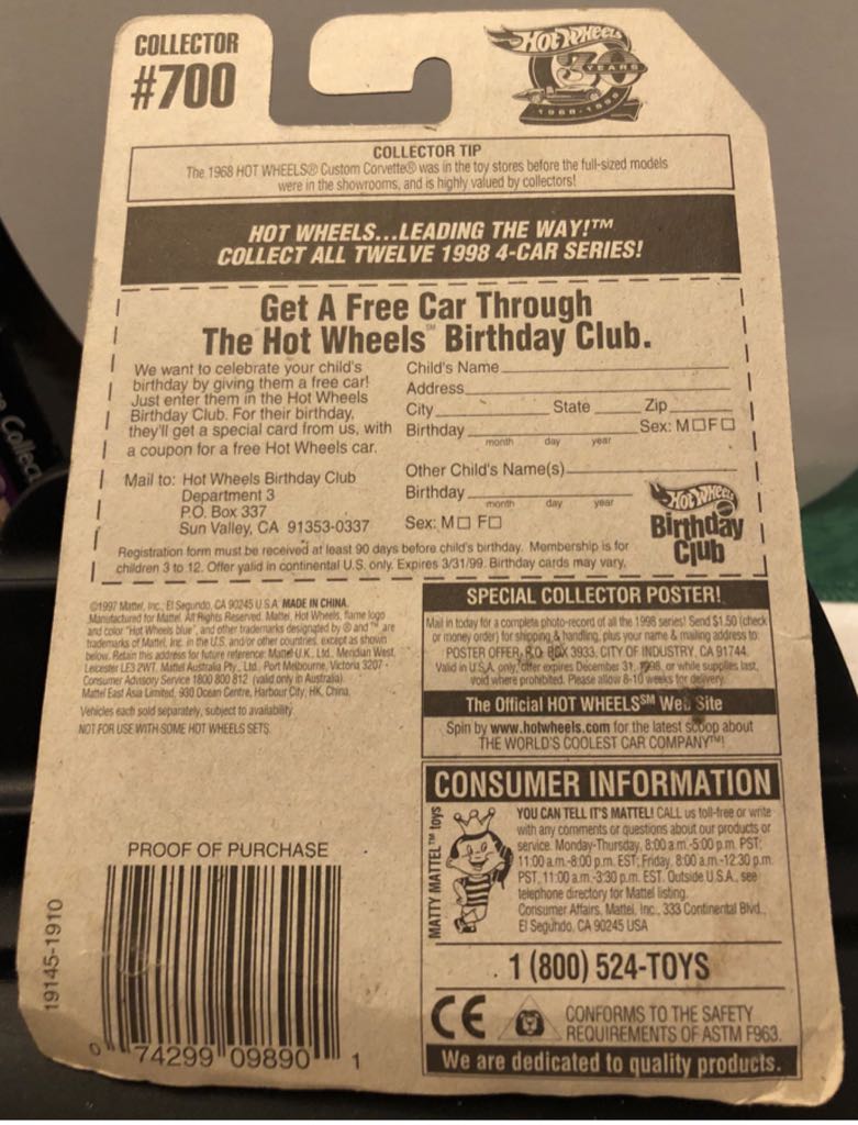 Shock Factor (m) - 1998 Hot Wheels toy car collectible - Main Image 2