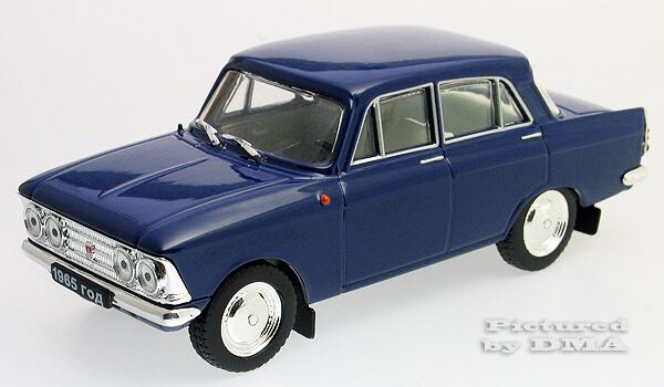 Chevelle Ss 396 ’67