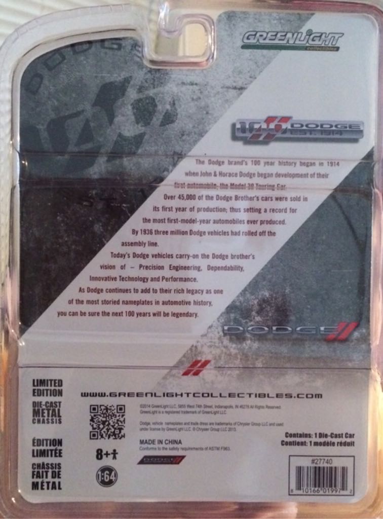 2014 Dodge Charger R/T - Dodge 100th Anniversary toy car collectible - Main Image 2