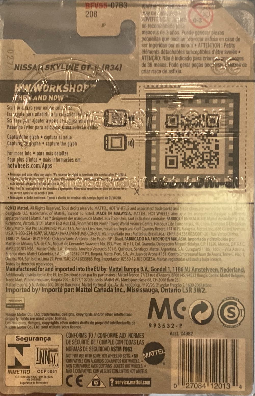 Nissan Skyline GT-R (R34) - HW WORKSHOP toy car collectible - Main Image 2